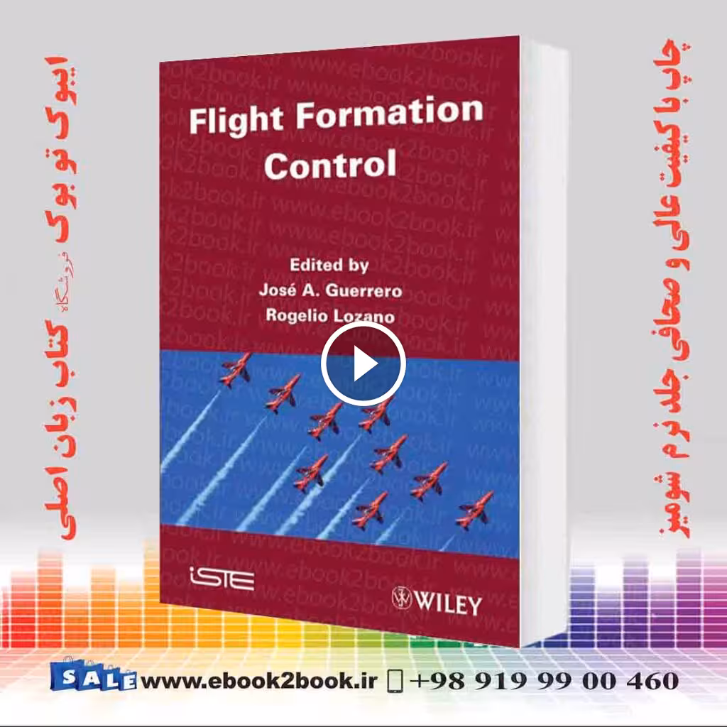 Flight Formation Control
