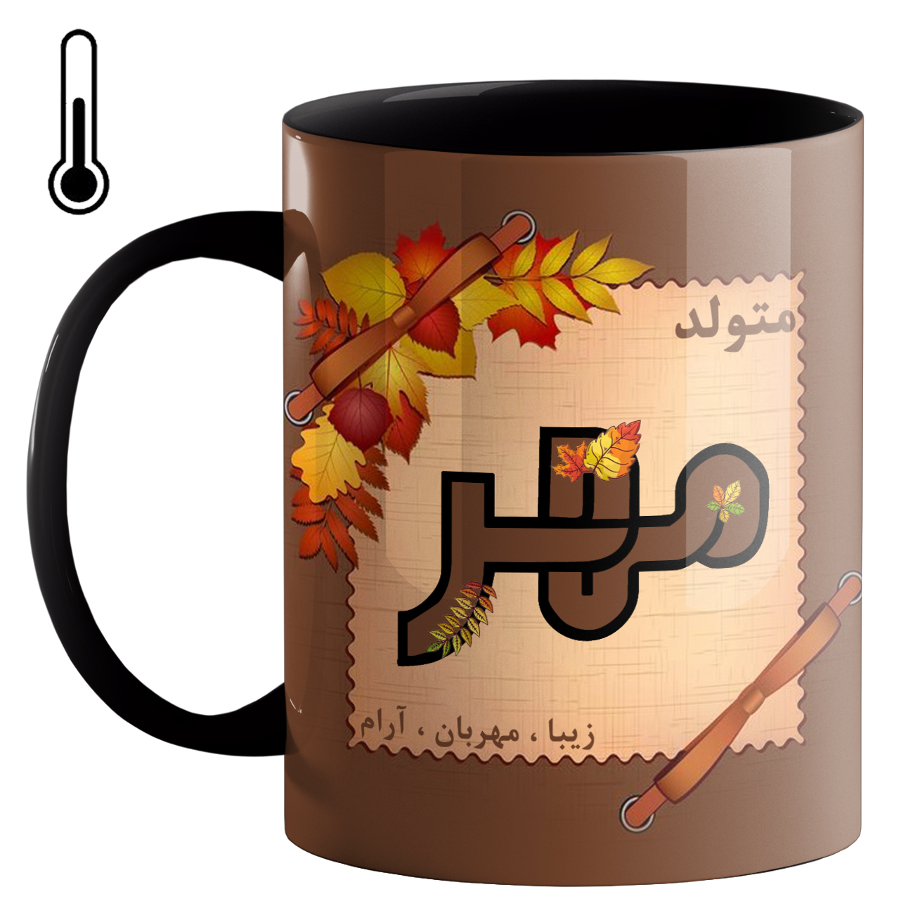 ماگ حرارتی طرح ماه تولد مهر کد 20