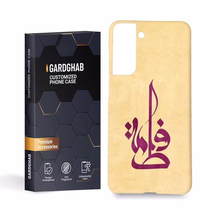 گارد قاب کاور مذهبی مدل g3100مناسب برای گوشی موبایل سامسونگ s21 fe