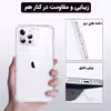 کاور قاب ناب مدل JLLZ KPS مناسب برای گوشی موبایل سامسونگ Galaxy A53