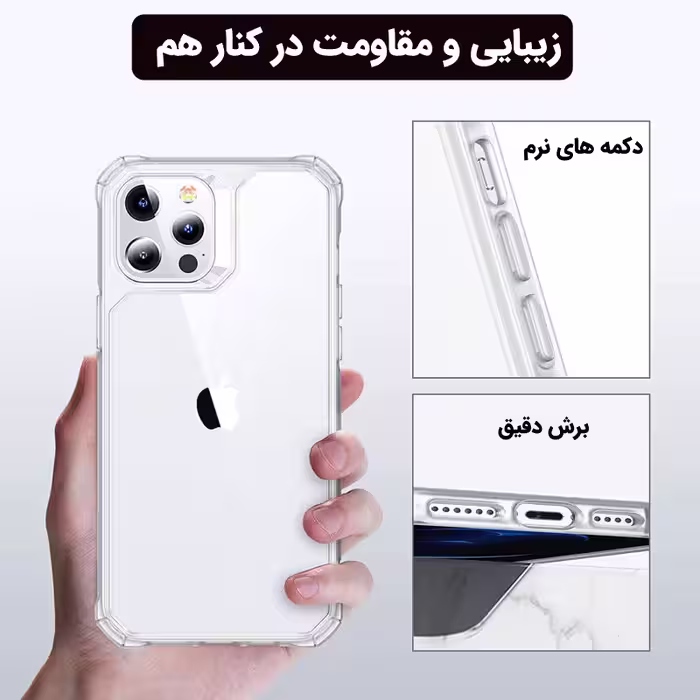 کاور قاب ناب مدل JLLZ KPS مناسب برای گوشی موبایل سامسونگ Galaxy A53