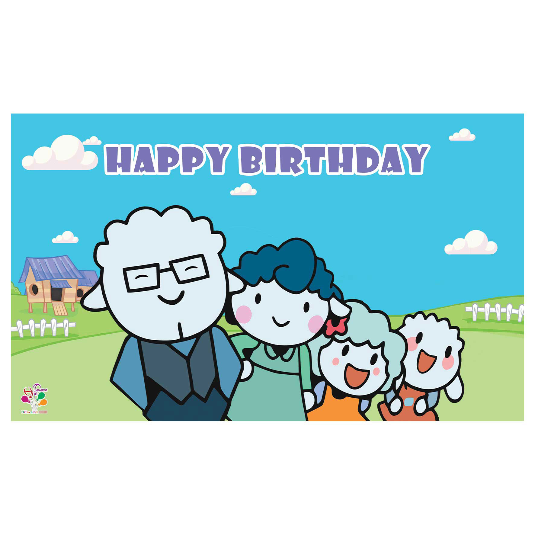 بنر تولد طرح ببعی کد 159