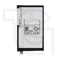 باتری سامسونگ Battery Samsung Galaxy Tab4 8.0 Wi-Fi