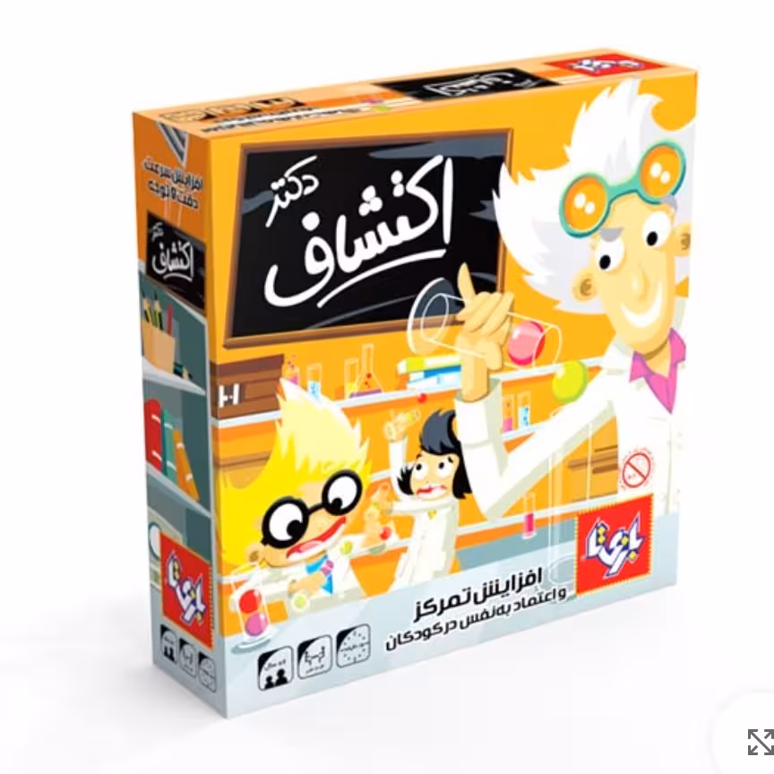 بازی فکری دکتر اکتشاف