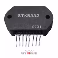 آی سی STK5332