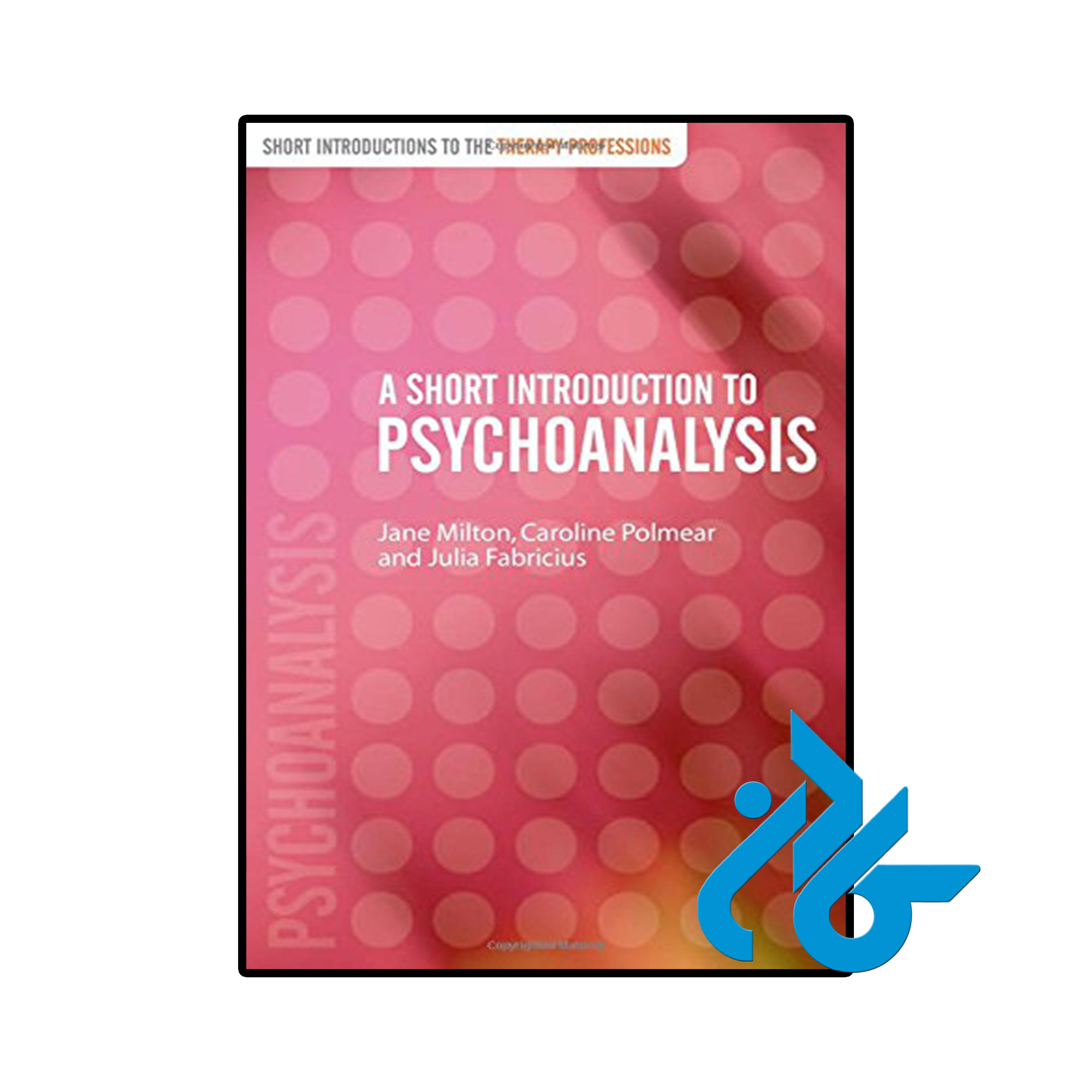 کتاب A Short Introduction to Psychoanalysis