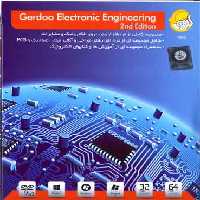 نرم افزار ویندوز Electronic Engineering 2nd edition 2015