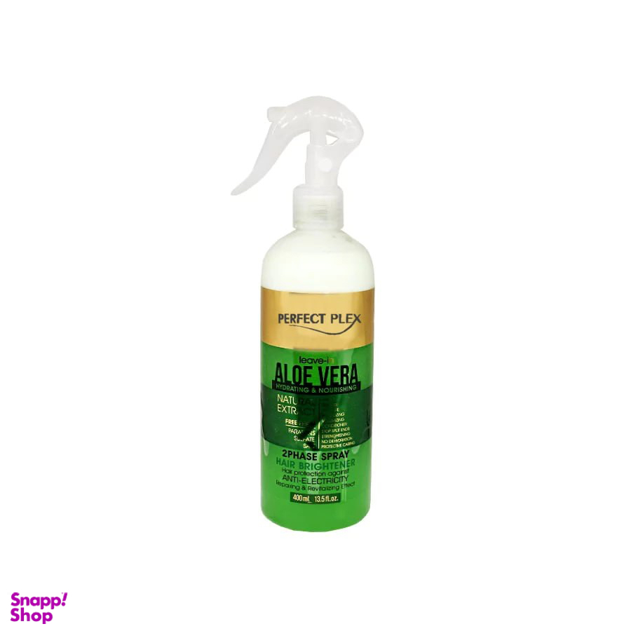 اسپری دو فاز مو پرفکت پلکس مدل Aloevera حجم 400 میلی لیتر