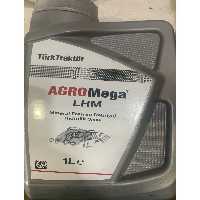 متعلقات سیلندر اصلی ترمز روغن AGROMEGA LHM اورجینال نیو هلند New Holland