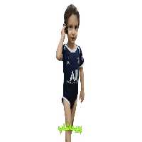 خرید سرهمی نوزاد پاریس اورجینال