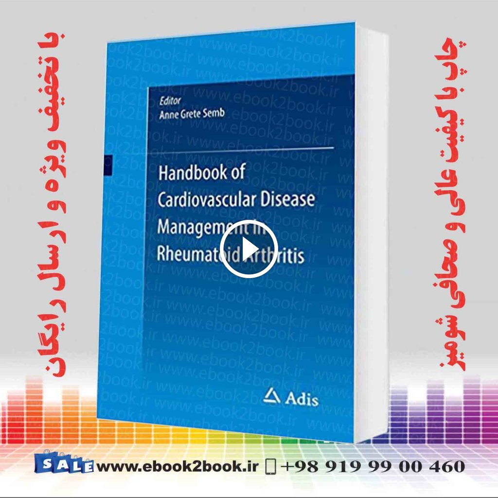 Handbook of Cardiovascular Disease Management in Rheumatoid Arthritis