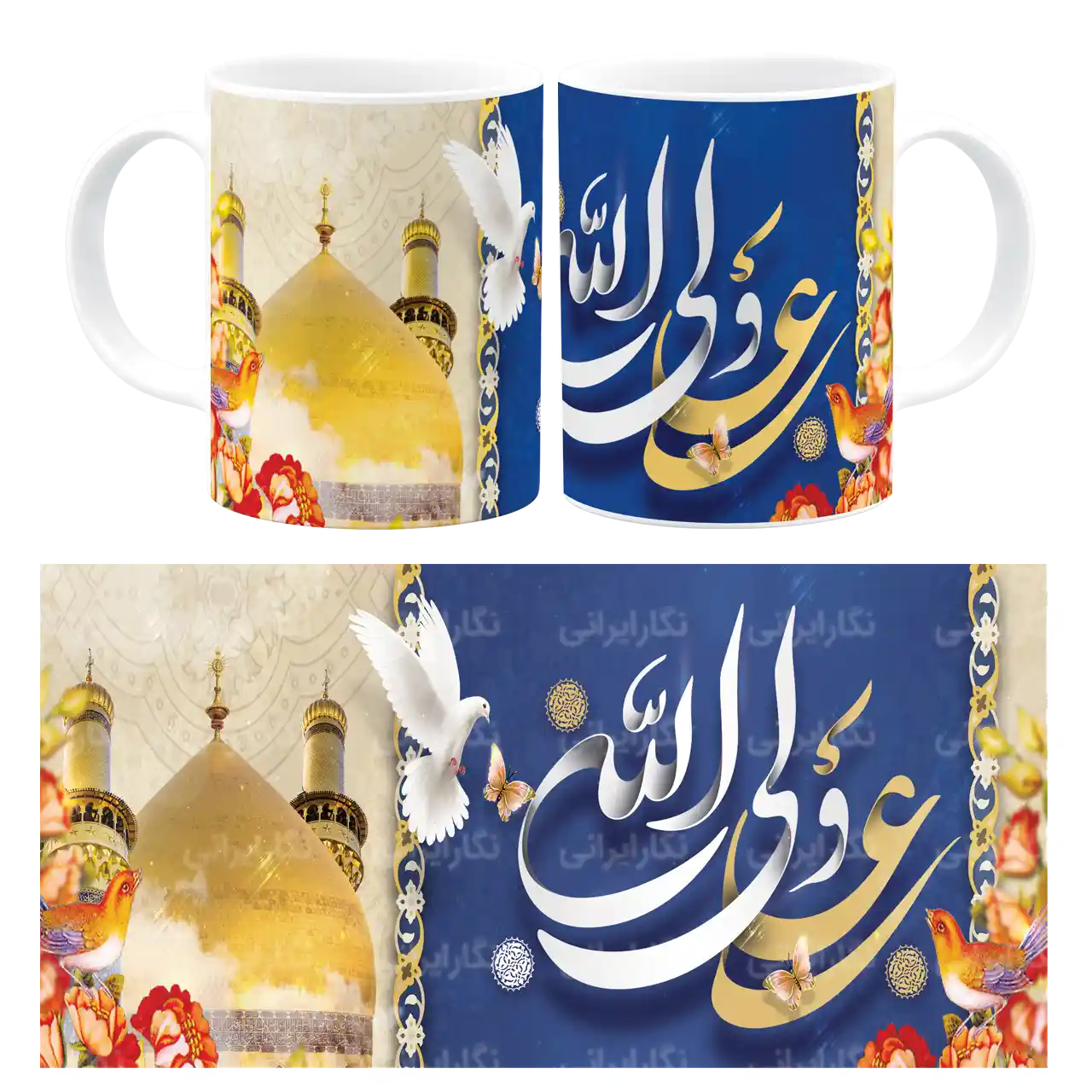 ماگ یا علی ولی الله (ع) مدل D 10