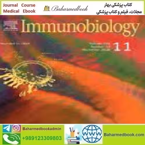 Immunobiology Volume 223 Issue 11 2018 TRUE PDF price 4€ - کتاب پزشکی بهار