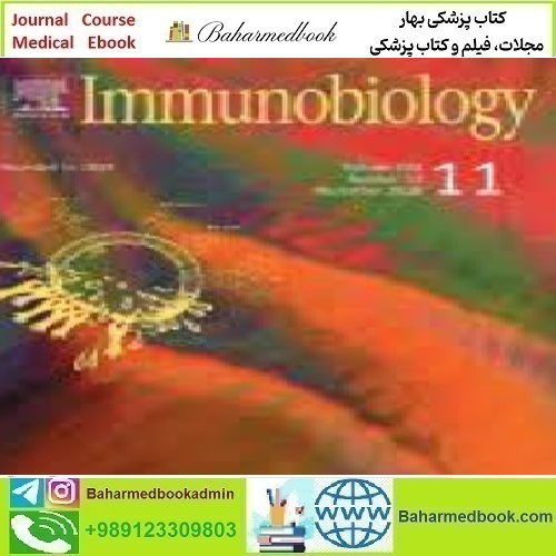 Immunobiology Volume 223 Issue 11 2018 TRUE PDF price 4€ - کتاب پزشکی بهار