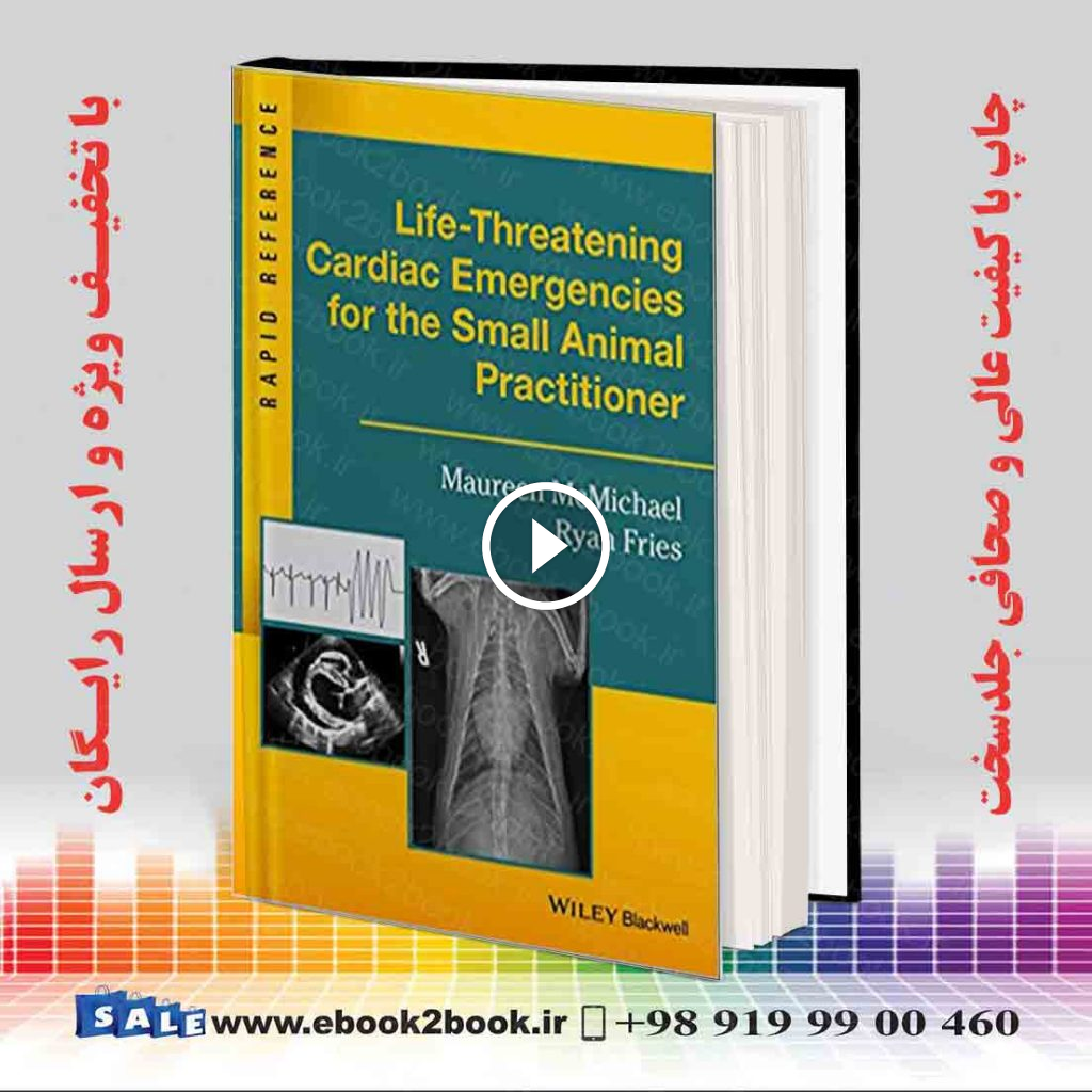 Life-Threatening Cardiac Emergencies