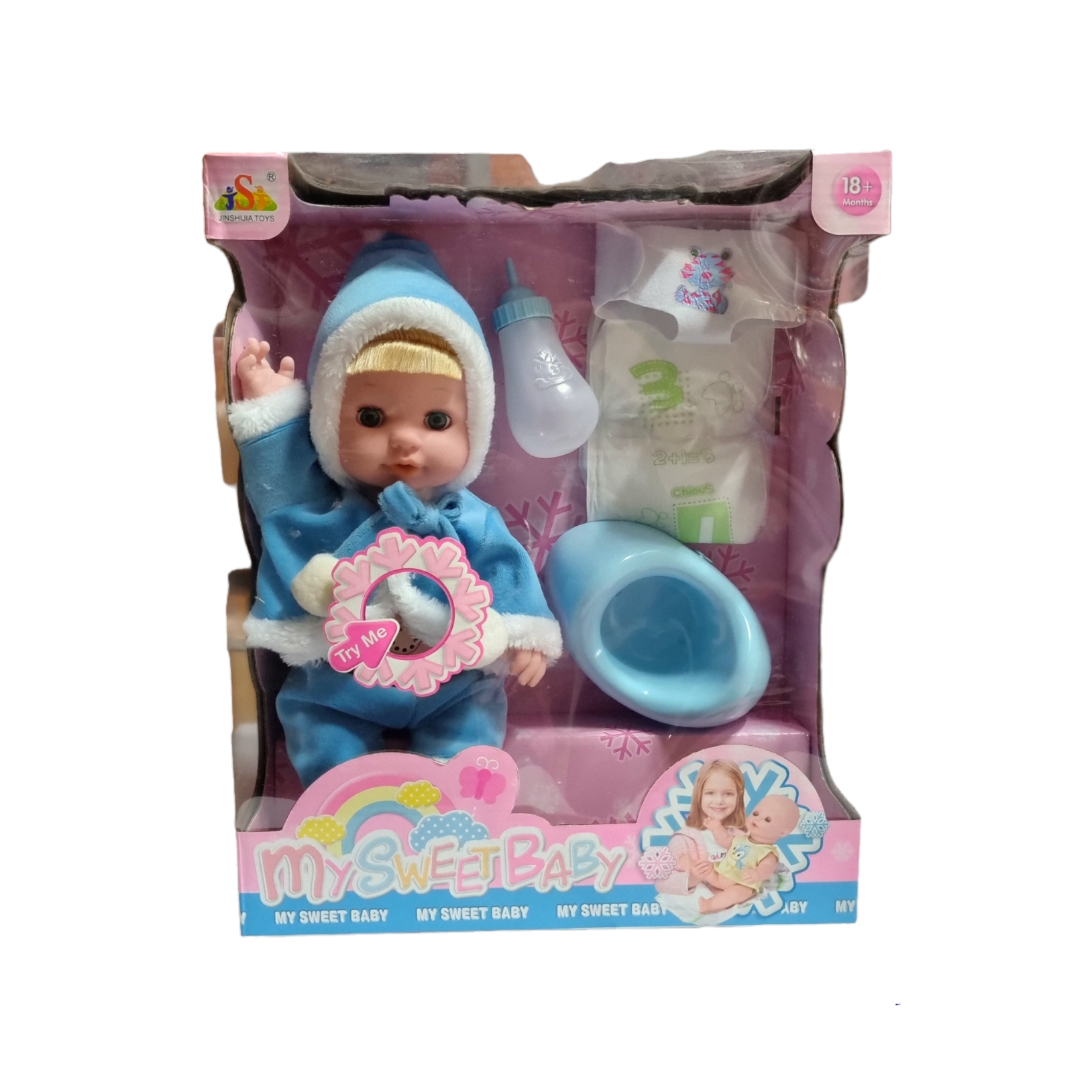 عروسک طرح بی بی بورن مدل my SWEET BABY ارتفاع 28 سانتی متر