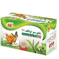 (ارسال رایگان) چای سبز اولانگ 111 ( تعداد در کارتن  15 بسته و 1 بسته رایگان)