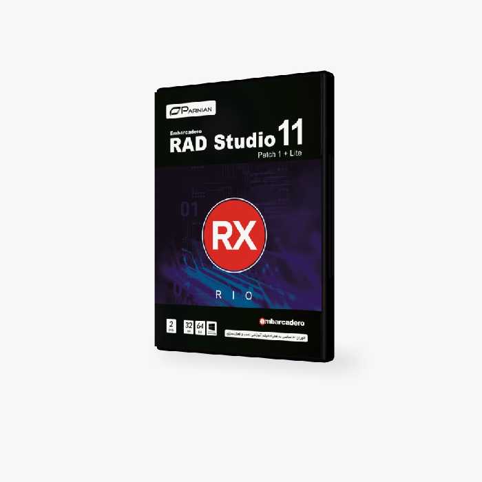 نرم افزار Embarcadero RAD Studio 11.0 Patch 1   Lite نشر پرنیان