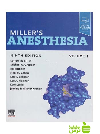 Miller's Anesthesia مجموعه 4جلدی اندیشه رفیع - سیب ترش - SibTorsh