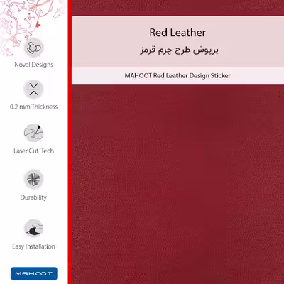 برچسب پوششی ماهوت مدل Red-Leather مناسب برای گوشی موبایل هوآوی Nova Y90
