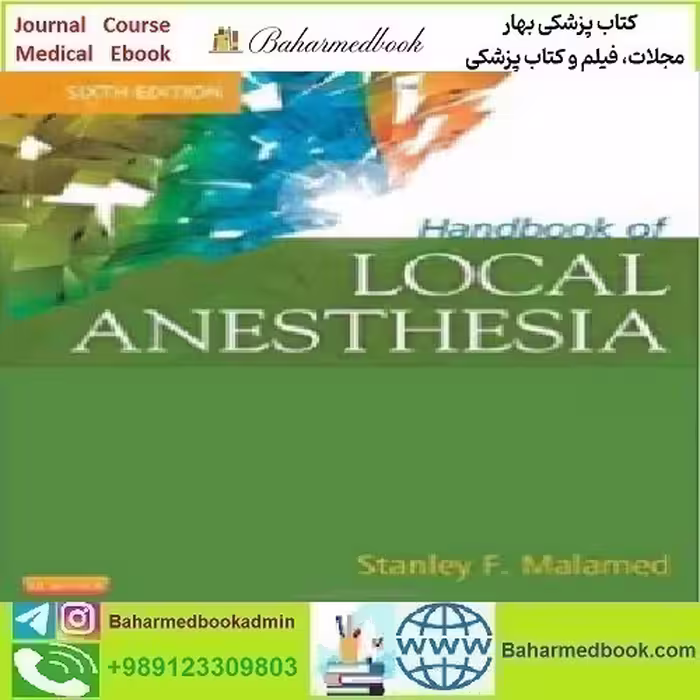 Handbook of Local Anesthesia 2013 TRUE PDF price 1€ - کتاب پزشکی بهار