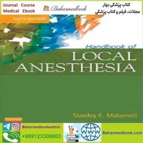 Handbook of Local Anesthesia 2013 TRUE PDF price 1€ - کتاب پزشکی بهار