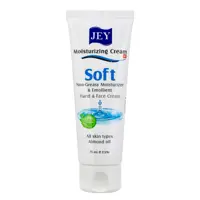 کرم مرطوب کننده دست و صورت جی مدل Almond حجم 75 میلی لیتر