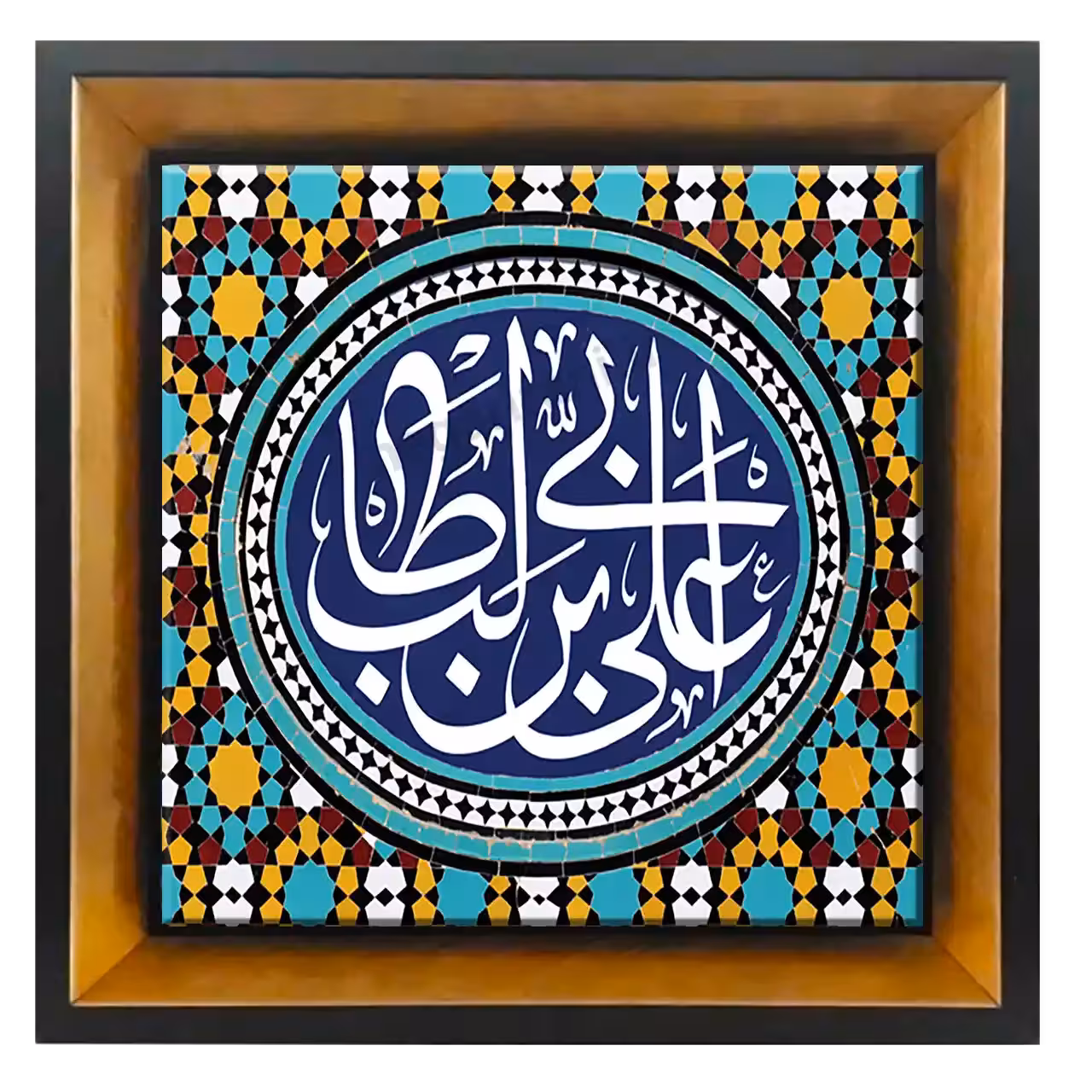 تابلو کاشی علی بن ابی طالب مدل 2D 26