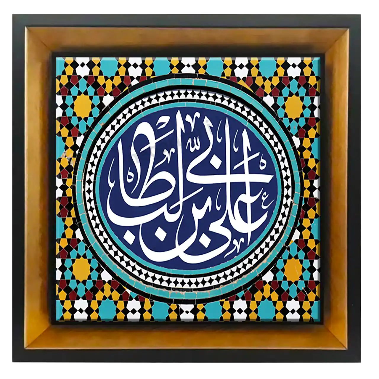 تابلو کاشی علی بن ابی طالب مدل 2D 26