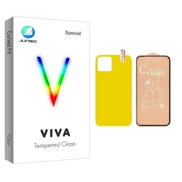 محافظ صفحه نمایش مات  جانبو مدل CR-IP12 مناسب برای گوشی موبایل اپل iphone 12Promax به همراه محافظ پشت گوشی | کالا برتری