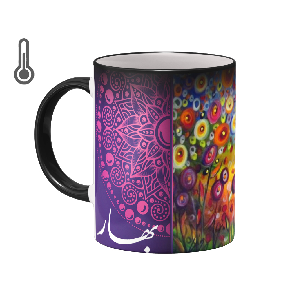 ماگ حرارتی بیگ ماگ مدل بهار کد 5706