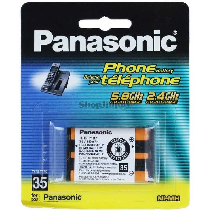 باتری تلفن بی سیم پاناسونیک مدل P-P107A/1B