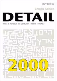 󾕇 دانلود مجله Detail Magazine - 2000 - دانلود کتاب های دانشگاهی