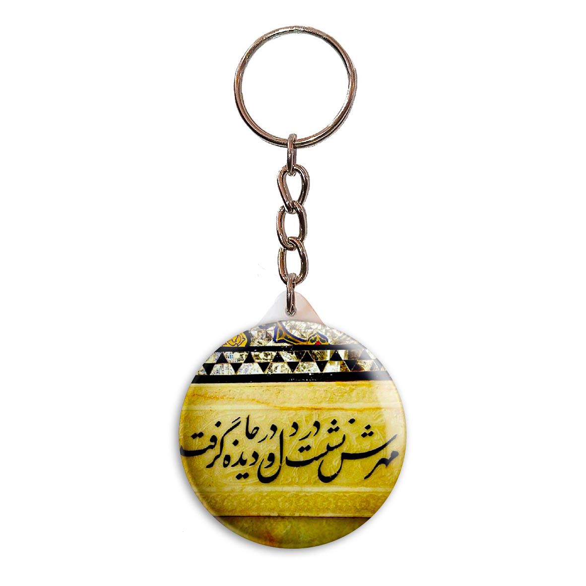 جاکلیدی پرمانه طرح امام رضا کد pmy.23592