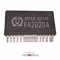 آی سی PA2020A
