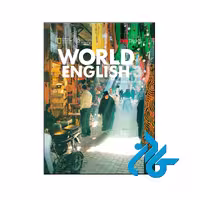 کتاب World English 3 2nd - با تخفیف ویژه - فروشگاه کــادن