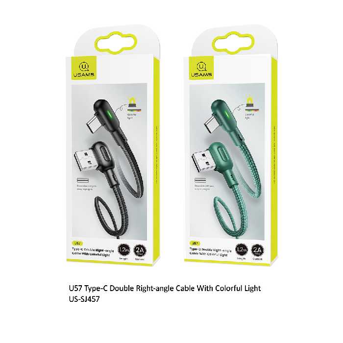 کابل تبدیل USB به USB-C یوسمز مدل US-SJ457 U57 طول 1.2 متر