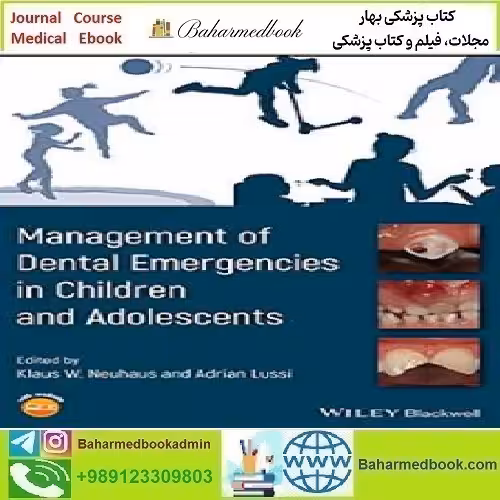 Management of Dental Emergencies in Children