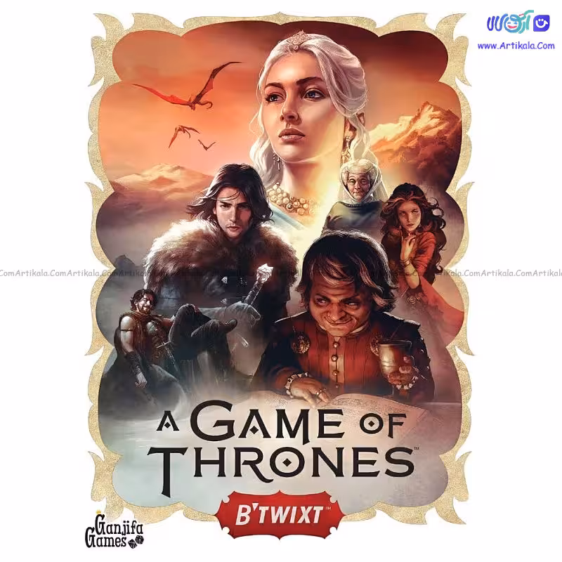 بازی تاج و تخت همسایه کشی A Game of Thrones: B’Twixt