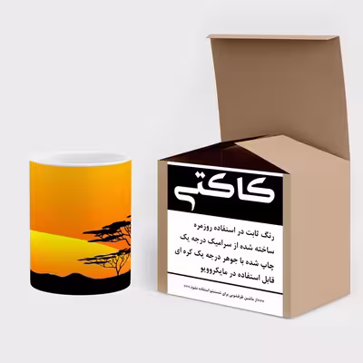 ماگ کاکتی طرح غروب مدل mgs14463