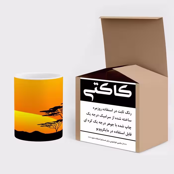 ماگ کاکتی طرح غروب مدل mgs14463