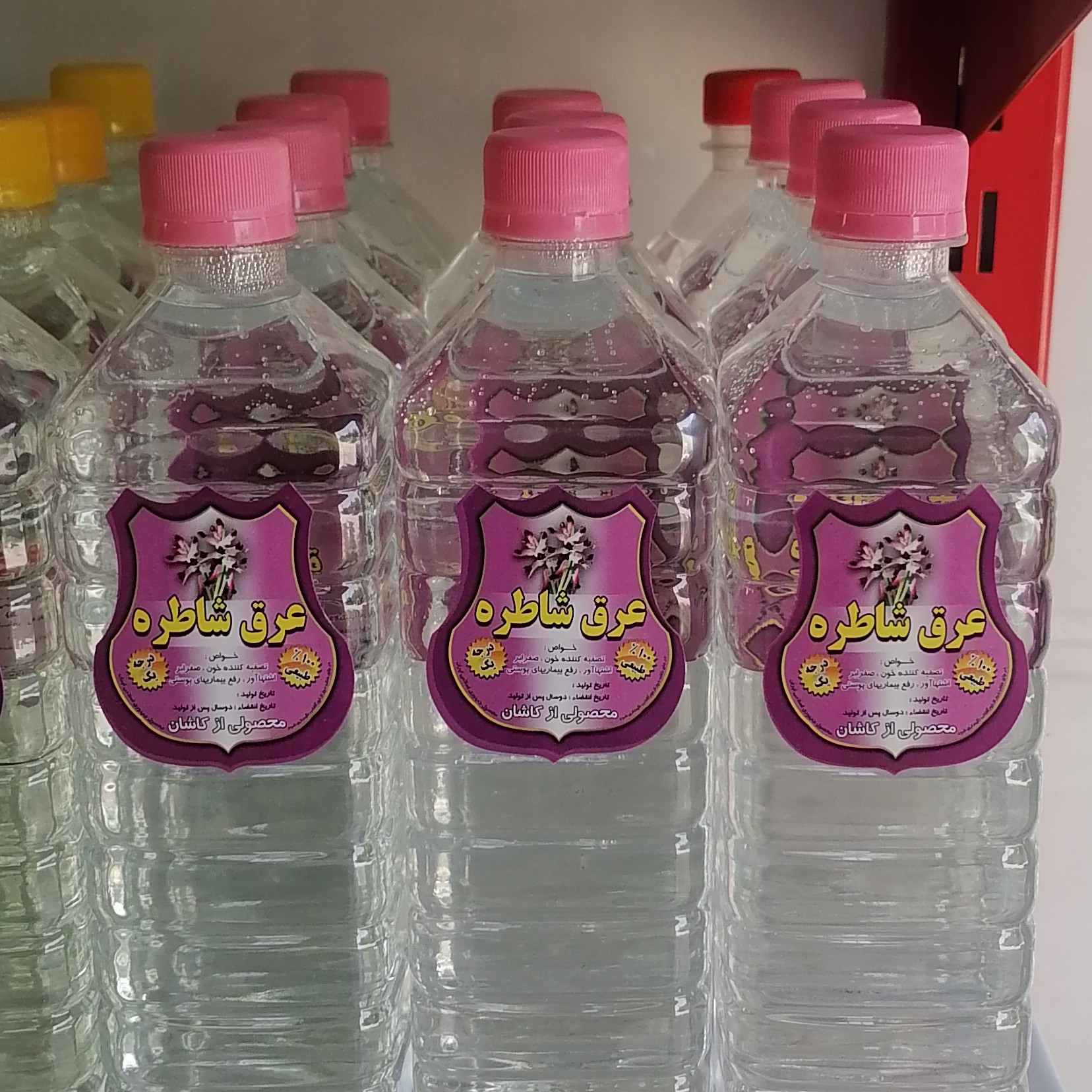 عرق شاطره. مناسب برای عطش حاصل از فصل تابستان. 1 لیتری 