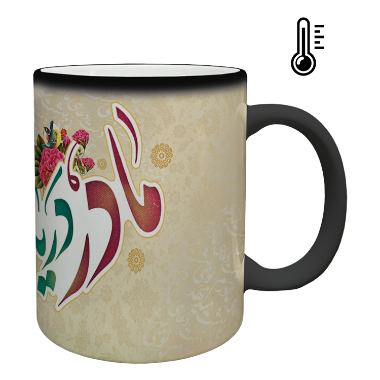 ماگ حرارتی مدل روز مادر کد 13