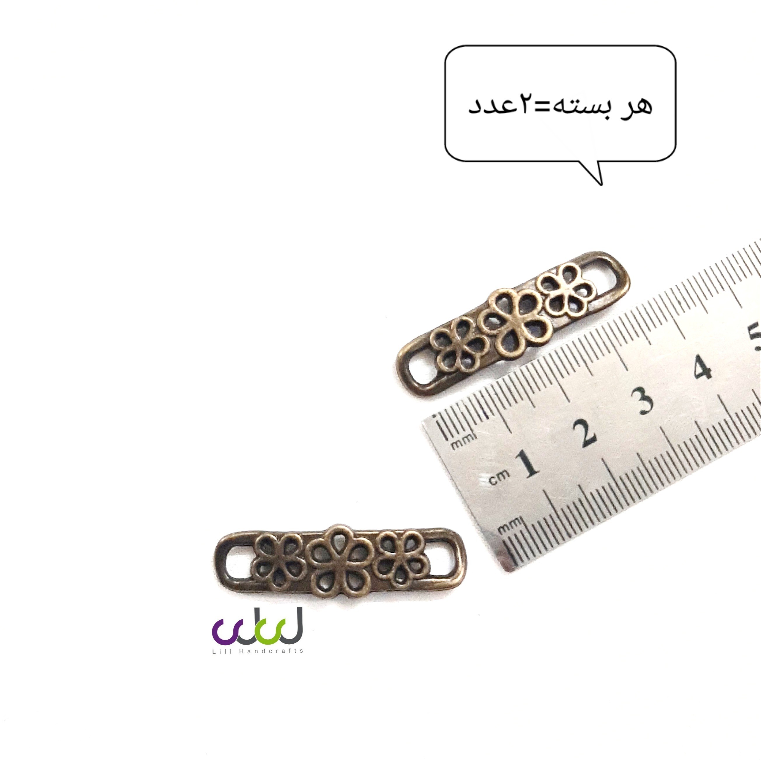 خرجکار برنزی 3گل