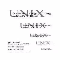 خرید و دانلود نسخه کامل کتاب UNIX Network Programming with TCP/IP: Short Course Notes