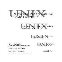 خرید و دانلود نسخه کامل کتاب UNIX Network Programming with TCP/IP: Short Course Notes