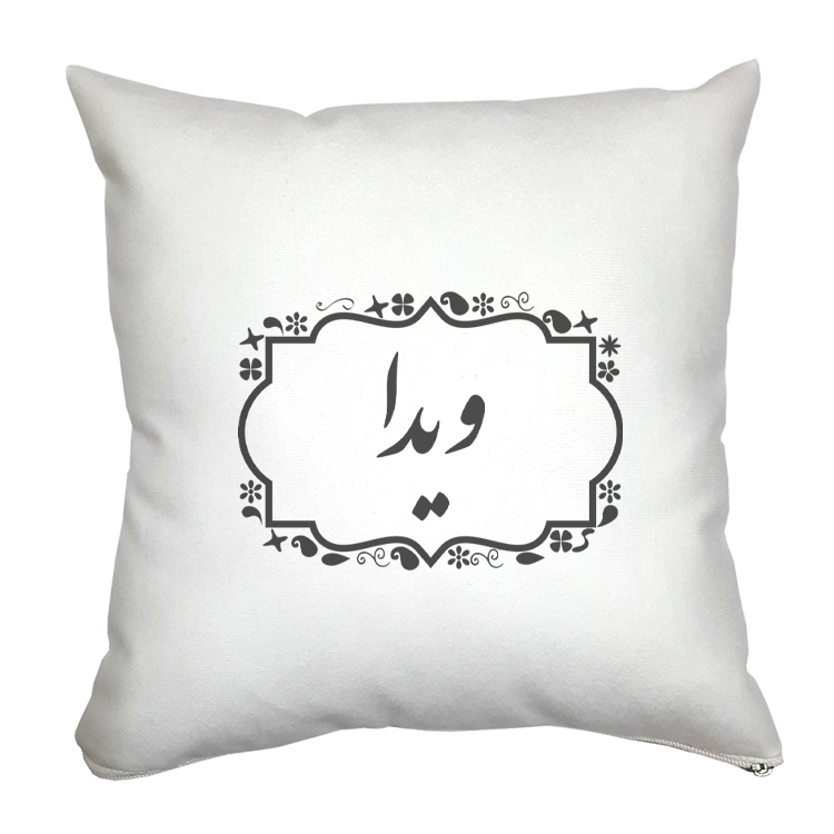 کوسن مدل ویدا