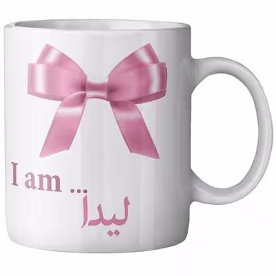 ماگ ماگستان مدل لیدا