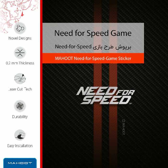 برچسب پوششی ماهوت مدل Need-for-Speed-Game مناسب برای تبلت اپل iPad Air 2013 A1476
