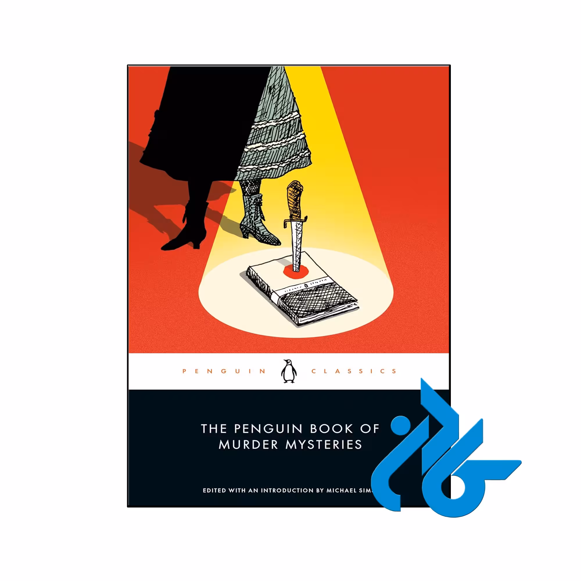 خرید و قیمت کتاب The Penguin Book of Murder Mysteries